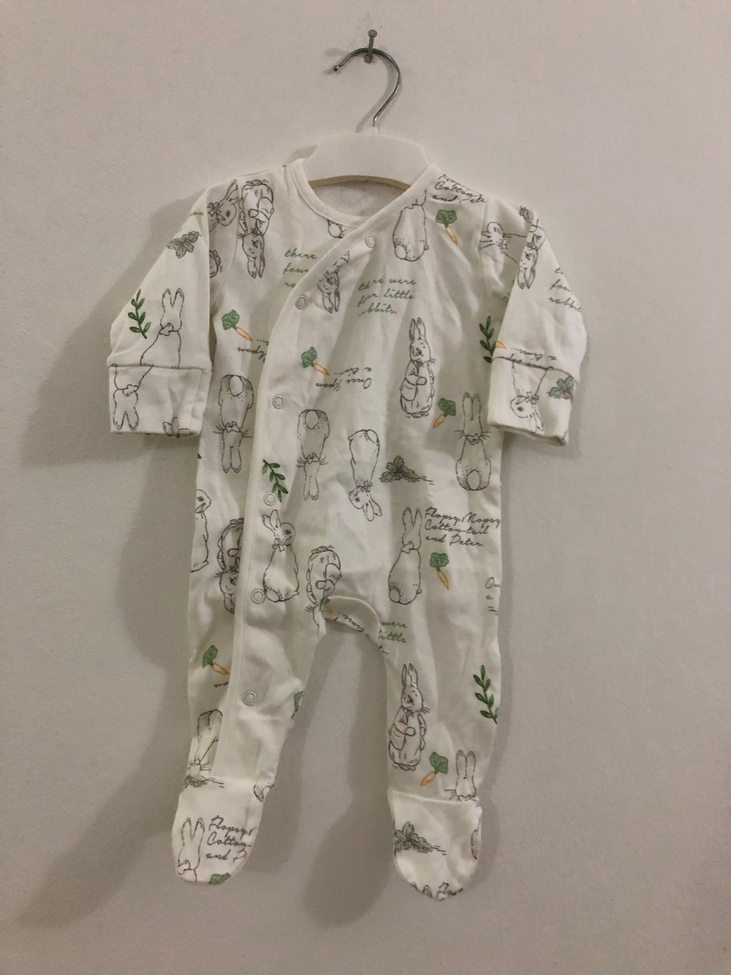 Hug Me Sleepsuit